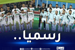 الاتحاد الإيراني يُعلن رسميا مواجهة الجزائر وديا