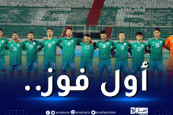 المُنتخب المحلي يهزم النيجر بهدف مزيان