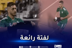 بن عياد يُسجل هدفه الأول بقميص الخضر ويُهديه لروح بن حمودة