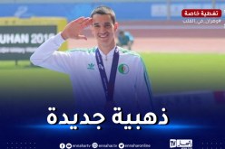 تريكي يُهدي الجزائر الميدالية الذهبية التاسعة في الألعاب المتوسطية