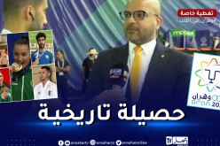 ياسين غوري: “الكاراتي الجزائري يصنع التاريخ في ألعاب البحر المتوسط”