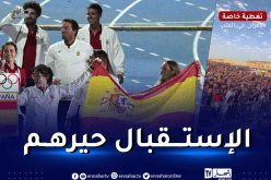 بالفيديو.. اللجنة الأولمبية الاسبانية تبدي انبهارها وتشكر الجزائريين