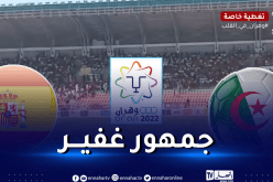 بالفيديو.. الجماهير تغزو ملعب “سيق” تحسبا لمباراة الجزائر واسبانيا