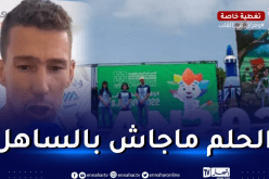 ثابتي:”مارقدتش ليل كامل من أجل رفع العلم الوطني”