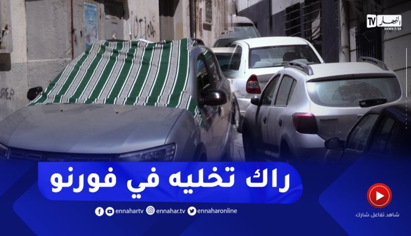 ترك الأطفال داخل السيارة مع موجة الحر..أخطاء قاتــ لة