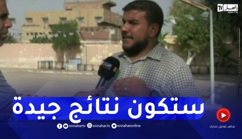 أستاذ بالوادي: مواضيع دورة 2022 في مستوى التلميذ المتوسط وستكون نتائج مشرفة في ربوع الوطن