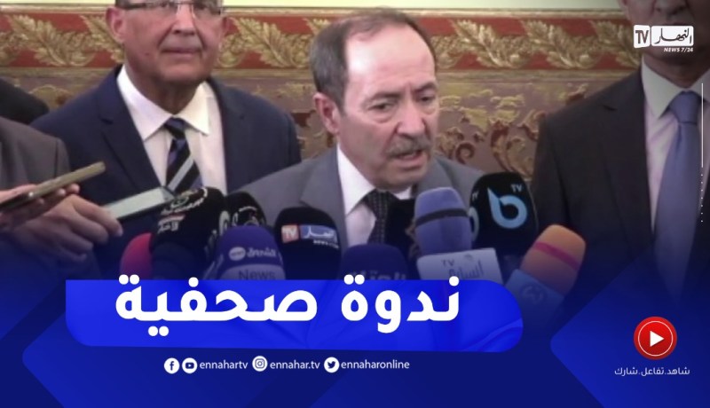 أدرار: ندوة صحفية لوزير التربية على هامش إنطلاق إمتحانات شهادة البكالوريا