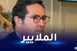 هذا ما ستتكبده إسبانيا في حال استمرار الأزمة مع الجزائر