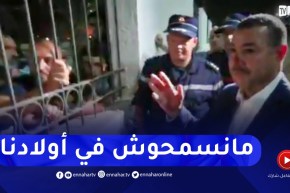 والي وهران للمتضررين من الزلزال: الجزائر ما تسمحش في ولادها وقت الشدة