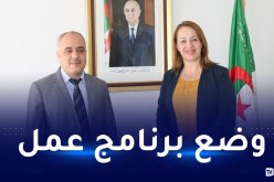 تعزيز الشراكة بين وزارة البيئة و المجتمع المدني