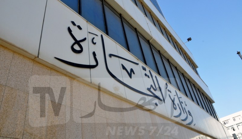 حجز أزيد من 881 مليون دج من السلع خلال الخمسة أشهر الأولى من 2022