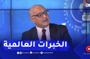 وزير التكوين المهني : نحن نستفيد من كل الخبرات العالمية في مجال البرامج والهندسة البيداغوجية