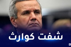 وزير الصحة غاضبا: “أنا مسؤول القطاع.. وعيني شافت”