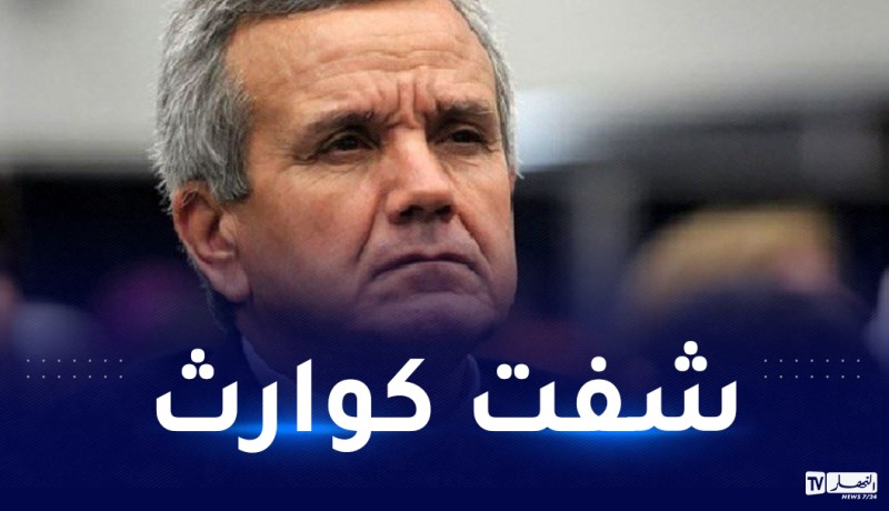 وزير الصحة غاضبا: “أنا مسؤول القطاع.. وعيني شافت”