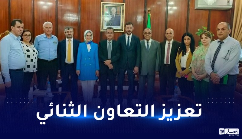 وزير الصحة يؤكد على فتح سُبل جديدة للشراكة و الإستثمار مع تركيا