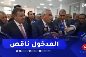 وزير العدل من وهران: المنحة صدمت عديد الموظفين لكن عليهم استيعاب أنها مرتبطة بضعف المردود والتحصيل