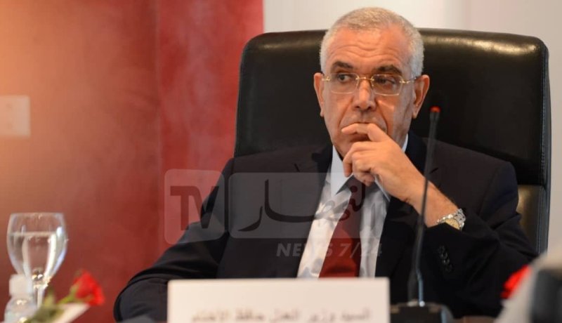 وزير العدل يشرف على تنصيب رؤساء المحاكم الإدارية للاستئناف ومحافظي الدولة