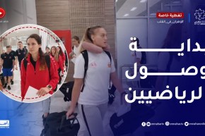 بداية توافد الرياضيين المشاركين في ألعاب البحر الأبيض المتوسط