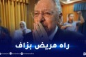 بسبب تواجده في المستشفى.. تأجيل قضية جمال ولد عباس للمرة الرابعة