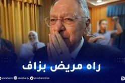 اختلاس أموال ضحايا الإرهاب.. تأجيل قضية ولد عباس