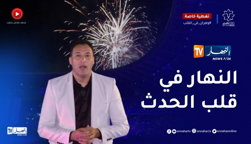 في اليوم الرابع .. حصد الميداليات متواصل .. والرياضات الجماعية في تراجع