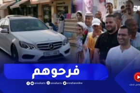 وهران : جولة فاخرة ومأدبة مشاوي على شرف نزلاء دار الرحمة بمسرغين