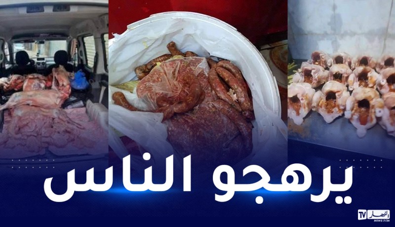 وهران: حجز 310 كلغ من اللحوم الفاسدة