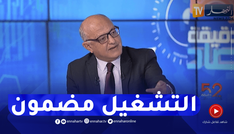 ياسين مرابي: هناك أكثر من 60 مؤسسة إقتصادية مستعدة لدمج المتكونين في عالم الشغل