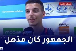 بوعناني :”أصولي جزائرية ولما لا سأحمل قميص المنتخب الوطني يوما ما”