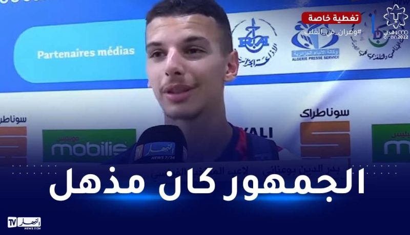 بوعناني :”أصولي جزائرية ولما لا سأحمل قميص المنتخب الوطني يوما ما”