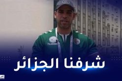 الملاكم شعيب بولودينات :”هذه اخر مشاركة رسمية لي”