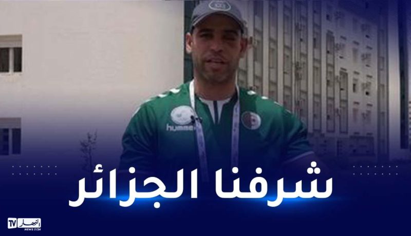 الملاكم شعيب بولودينات :”هذه اخر مشاركة رسمية لي”