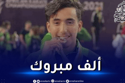 بالصور.. المصارع الجزائري حلاسة يتوج بميدالية ذهبية في دورة برمنغهام