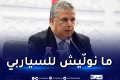 عمارة :” لن أعود لرئاسة شباب بلوزداد “