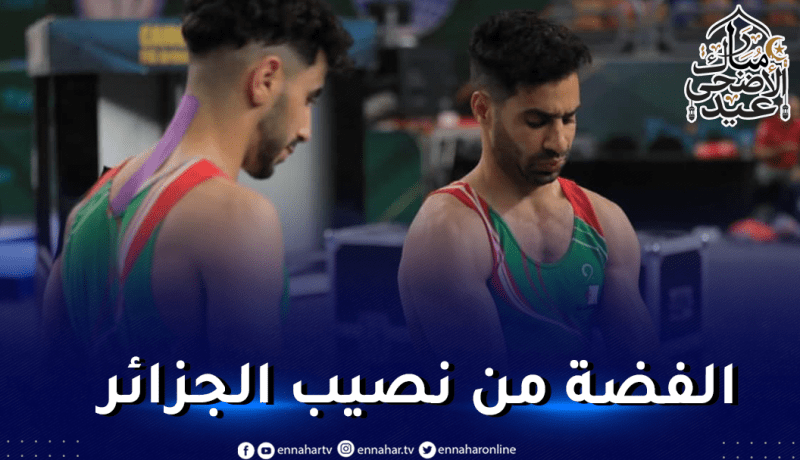 المنتخب الوطني للجمباز يتوج بالفضة في بطولة افريقيا