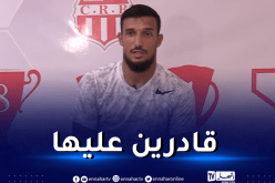 سعدي :”متشوق لبداية الموسم من اجل كتابة التاريخ مع السياربي”