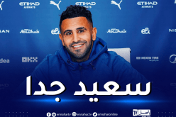 محرز يكشف الأسباب الحقيقية وراء تمديد عقده مع مانشستر سيتي