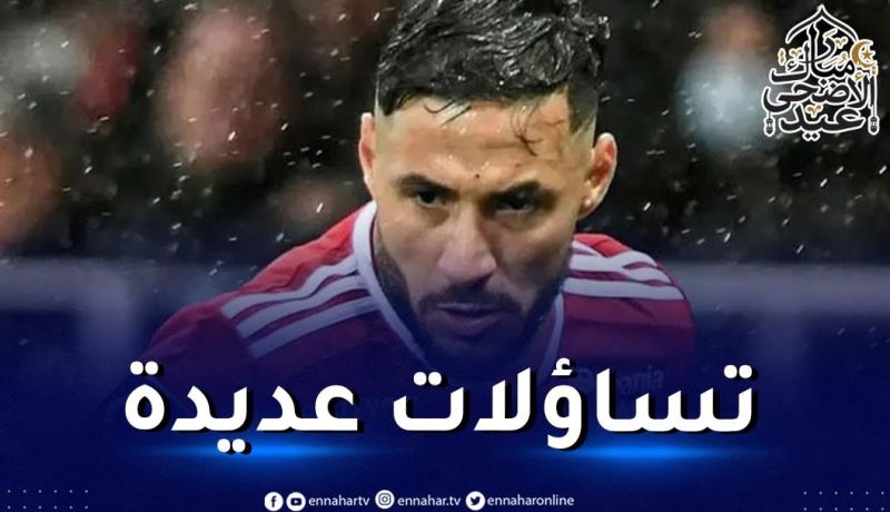 بلايلي يغيب عن أولى مباريات بريست التحضيرية