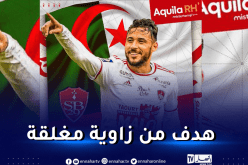 بالفيديو.. بلايلي يبهر الجميع بفنياته في تدريبات بريست