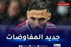 بريست ينهي الجدل بشأن مستقبل بلايلي