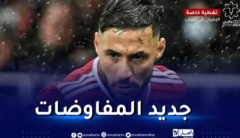 بريست ينهي الجدل بشأن مستقبل بلايلي