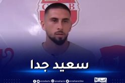 قندوز :”اتفقت مع شباب بلوزداد في فترة قصيرة و هذا ما استهدفه”