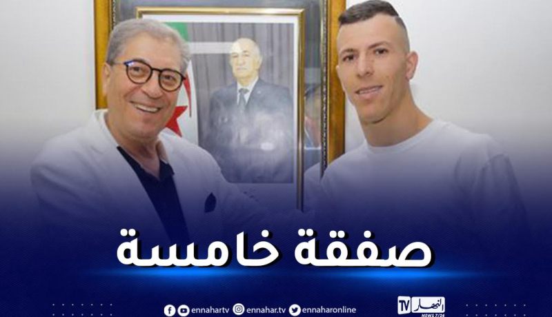 شباب بلوزداد يتعاقد مع معاذ حداد لـ 3 سنوات