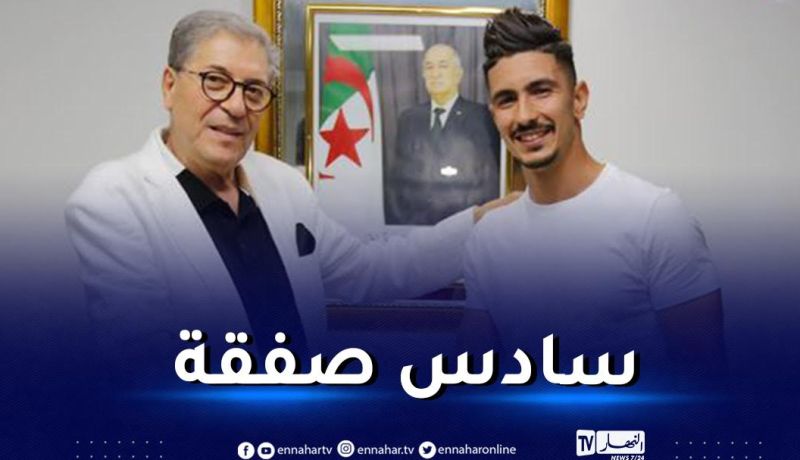  إسلام بولودان بلوزدادي لموسمين