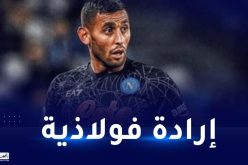 غلام يتحدّى الظروف الصعبة :” لا تترك التدريبات”