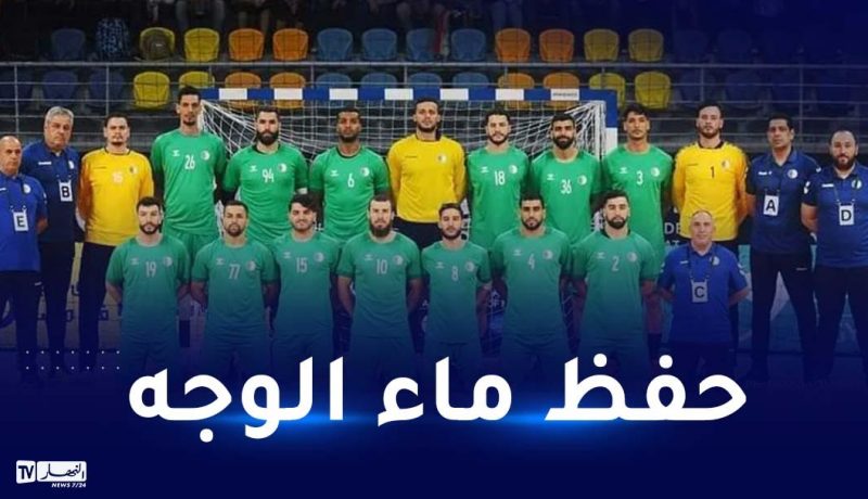 الجزائر / الكونغو.. المنتخب الوطني لكرة اليد يتشبث بأمل المونديال