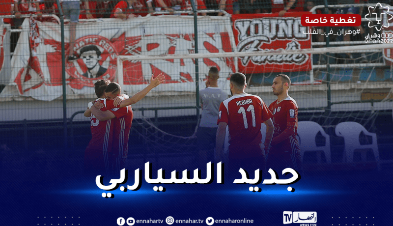 رئيس شباب بلوزداد يعلن موعد الكشف عن هوية المدرب الجديد