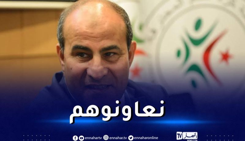 إمكانية حرمان شبيبة القبائل من المشاركة افريقيا.. مدوار يردّ