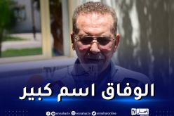 سرار  “وفاق سطيف لا يقارن بأي ناد جزائري”