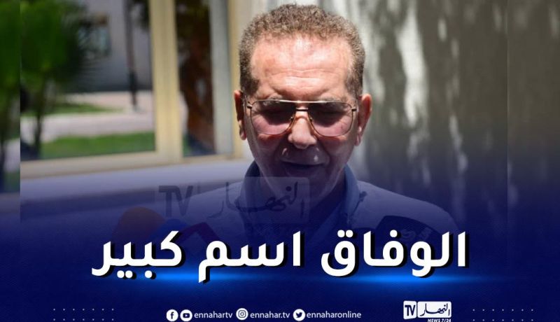 سرار  “وفاق سطيف لا يقارن بأي ناد جزائري”